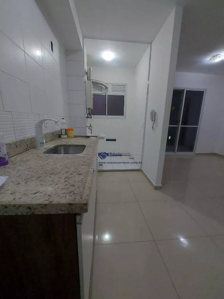 Apartamento para alugar com 3 quartos, 67m² - Foto 1