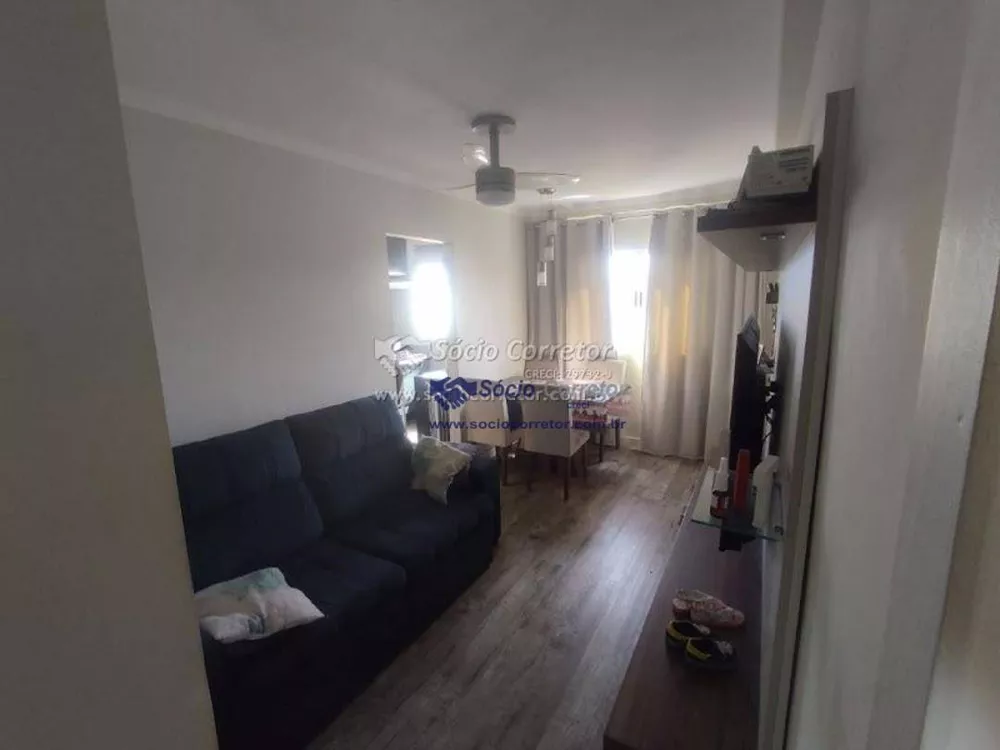 Apartamento à venda com 2 quartos, 56m² - Foto 4