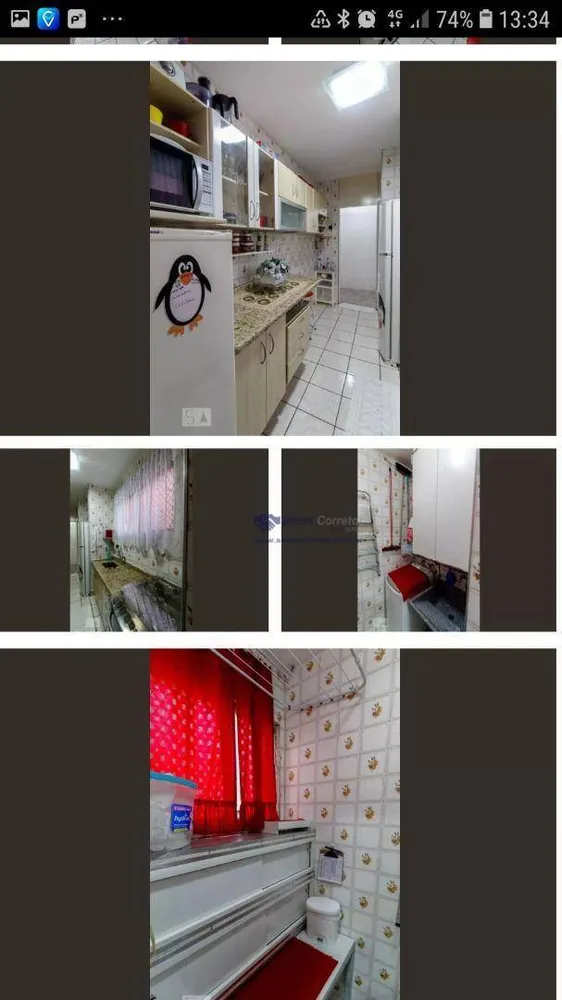 Apartamento, 2 quartos, 74 m² - Foto 13
