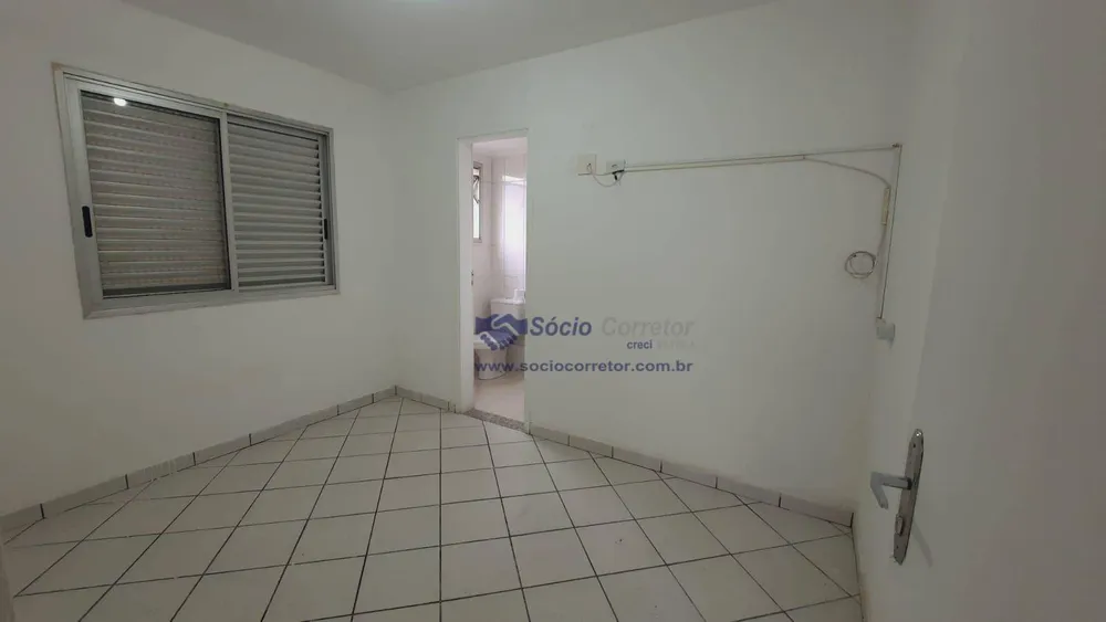 Apartamento, 2 quartos, 56 m² - Foto 2