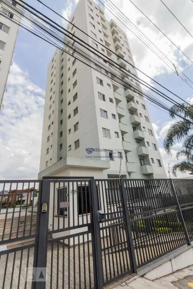 Apartamento, 2 quartos, 56 m² - Foto 1