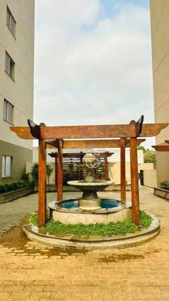 Apartamento, 2 quartos, 56 m² - Foto 15
