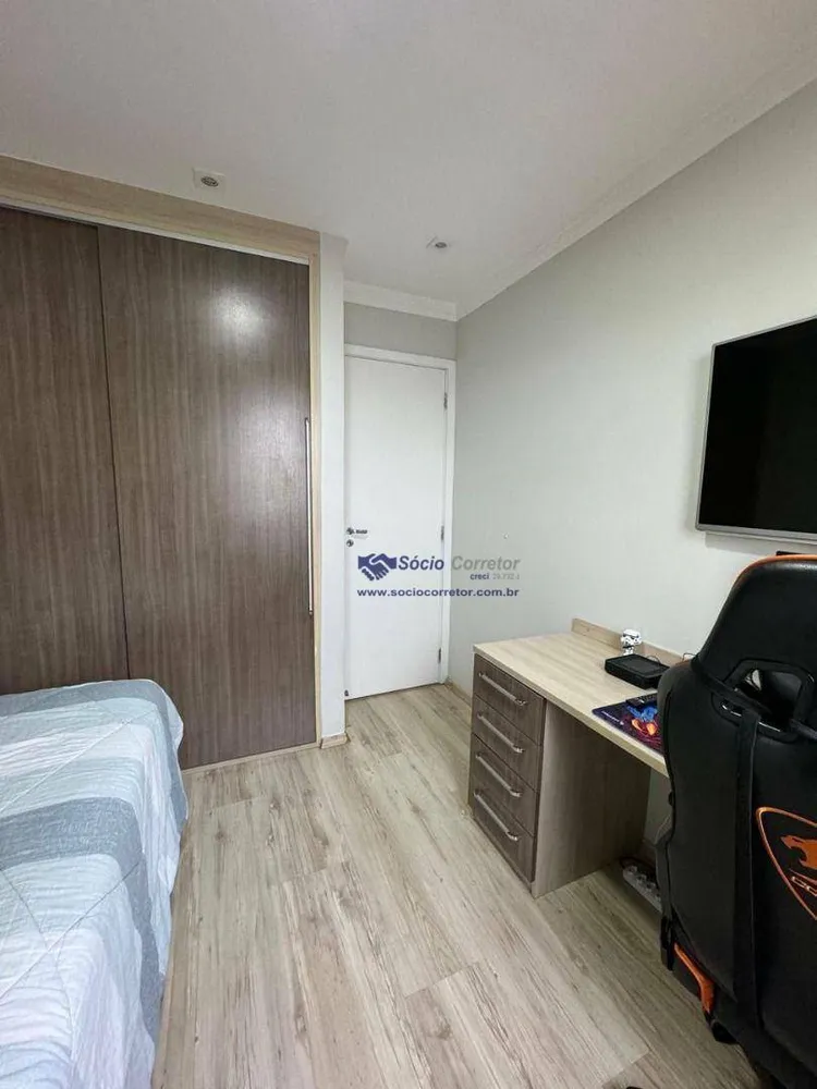 Apartamento, 3 quartos, 115 m² - Foto 1