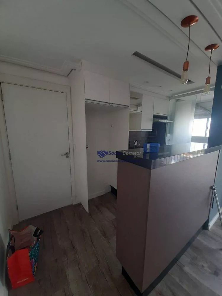 Apartamento, 2 quartos, 57 m² - Foto 1