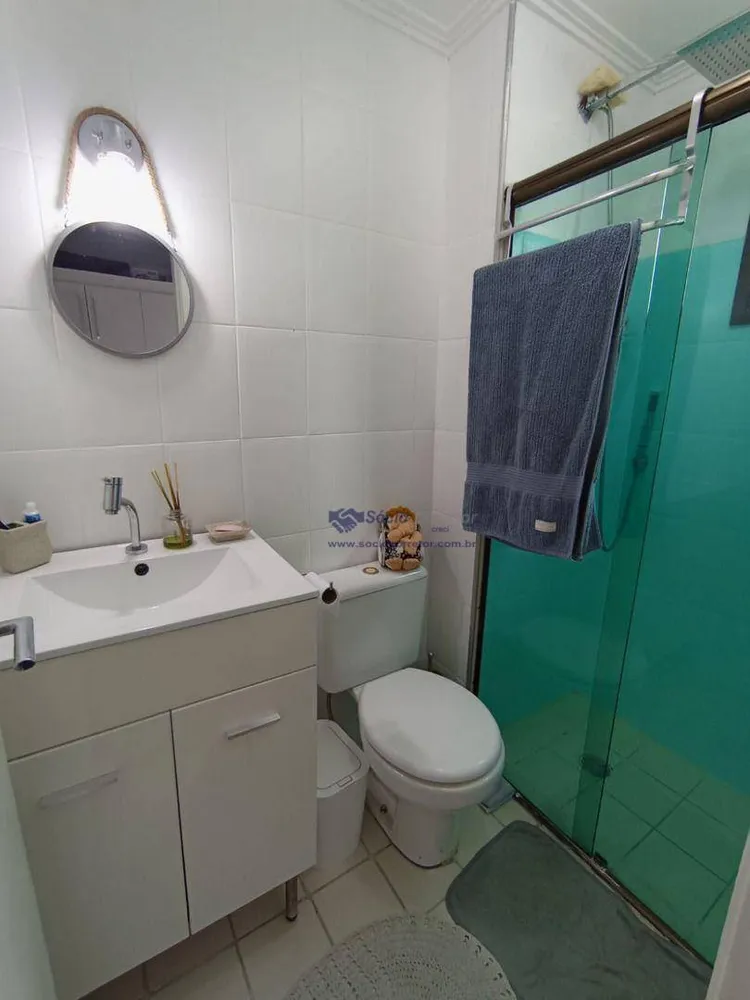 Apartamento, 3 quartos, 66 m² - Foto 9