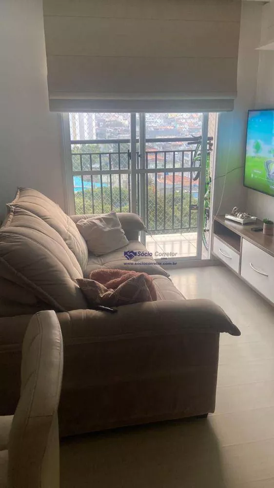 Apartamento à venda com 3 quartos, 53m² - Foto 9