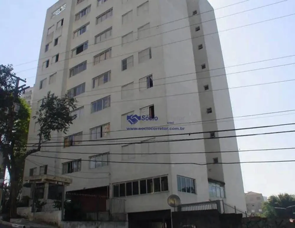 Apartamento, 2 quartos, 68 m² - Foto 3