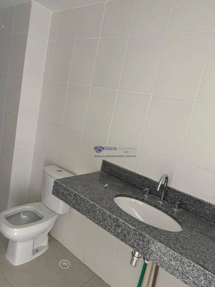 Apartamento, 2 quartos, 69 m² - Foto 4
