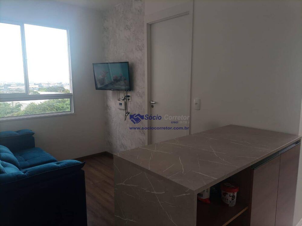 Apartamento, 2 quartos, 36 m² - Foto 2