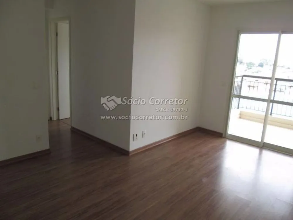 Apartamento, 2 quartos, 70 m² - Foto 3