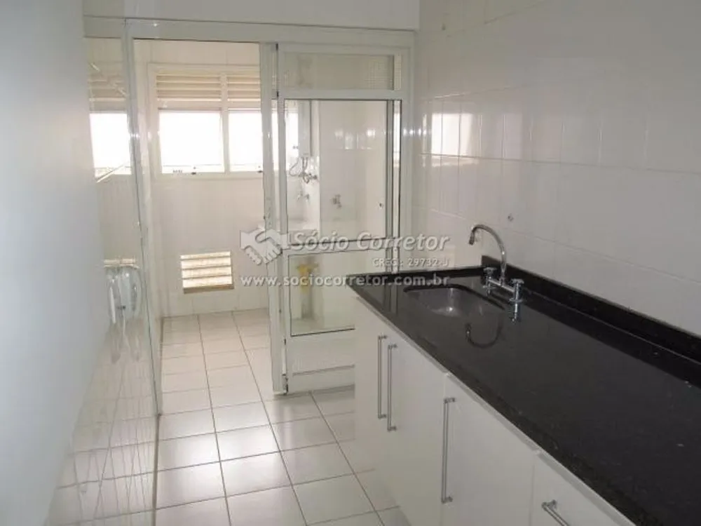 Apartamento, 2 quartos, 70 m² - Foto 1