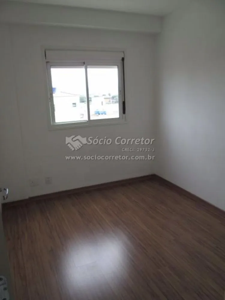 Apartamento, 2 quartos, 70 m² - Foto 13