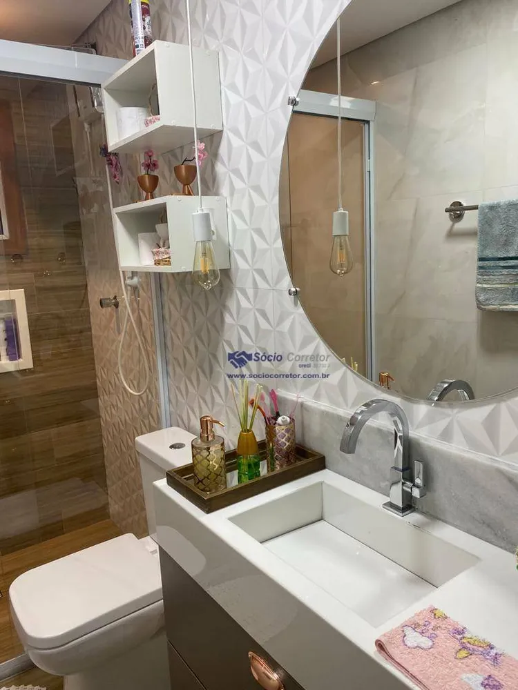 Apartamento, 2 quartos, 68 m² - Foto 22