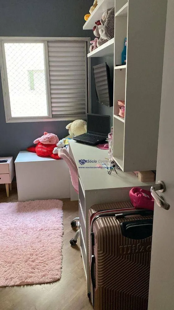 Apartamento, 2 quartos, 68 m² - Foto 23
