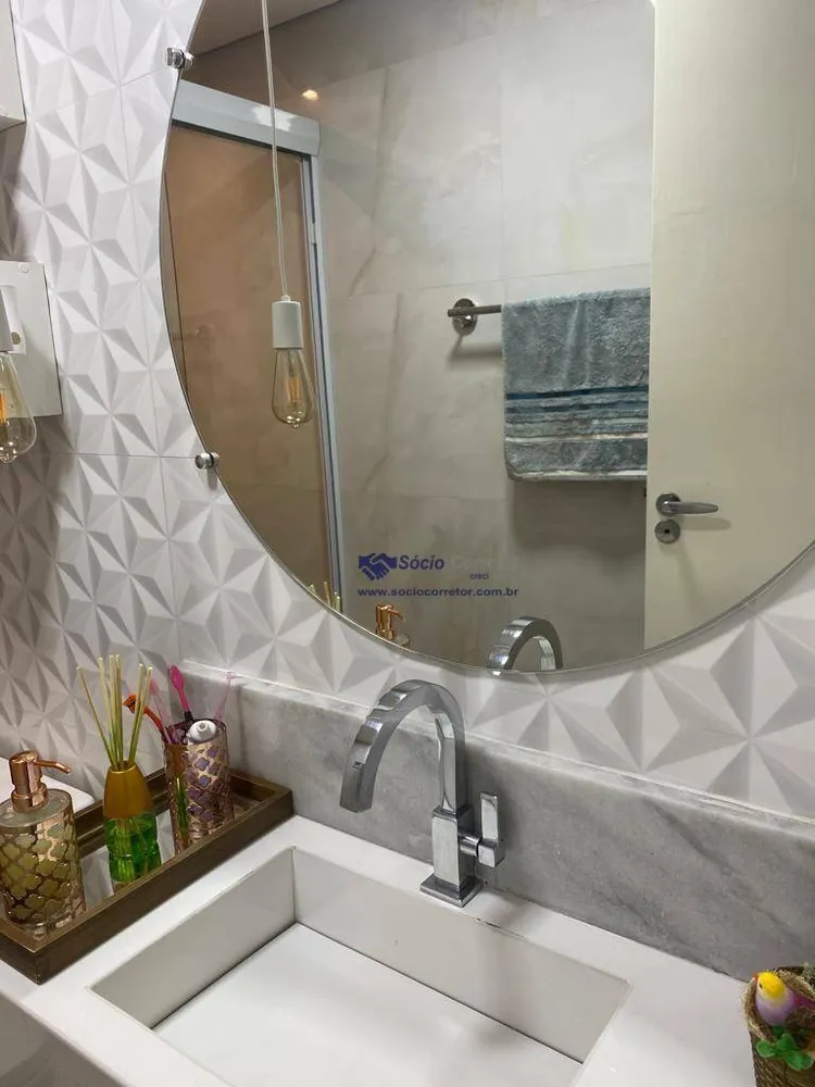 Apartamento, 2 quartos, 68 m² - Foto 16
