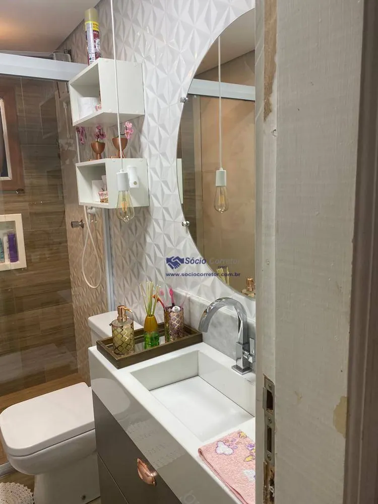 Apartamento, 2 quartos, 68 m² - Foto 14
