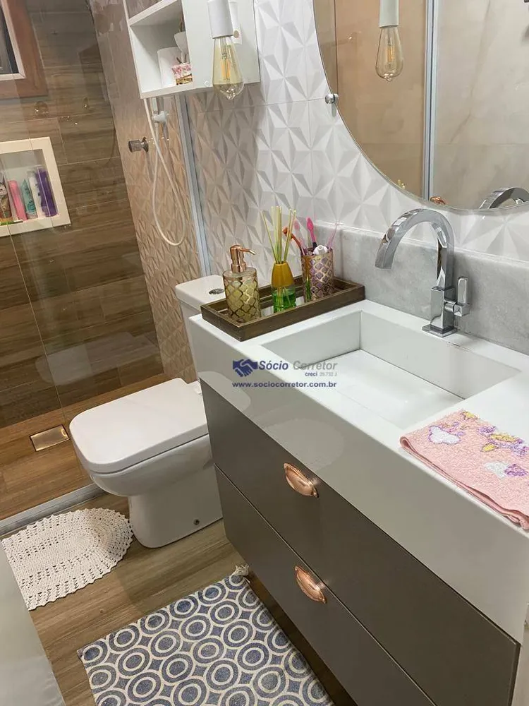 Apartamento, 2 quartos, 68 m² - Foto 13