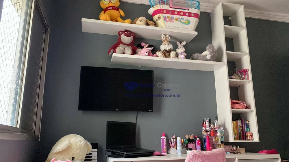 Apartamento, 2 quartos, 68 m² - Foto 26