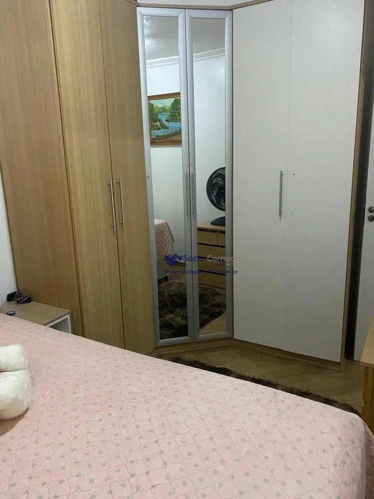 Apartamento, 2 quartos, 68 m² - Foto 17