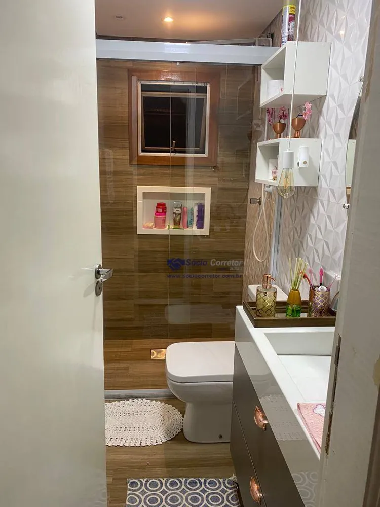Apartamento, 2 quartos, 68 m² - Foto 15