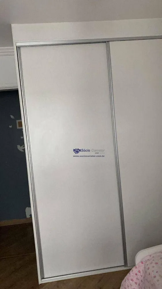 Apartamento, 2 quartos, 68 m² - Foto 25