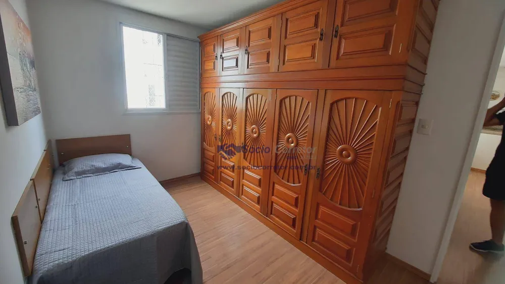 Apartamento, 2 quartos, 54 m² - Foto 2