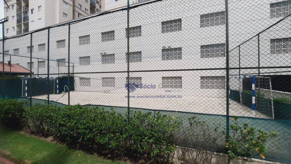 Apartamento, 2 quartos, 54 m² - Foto 19