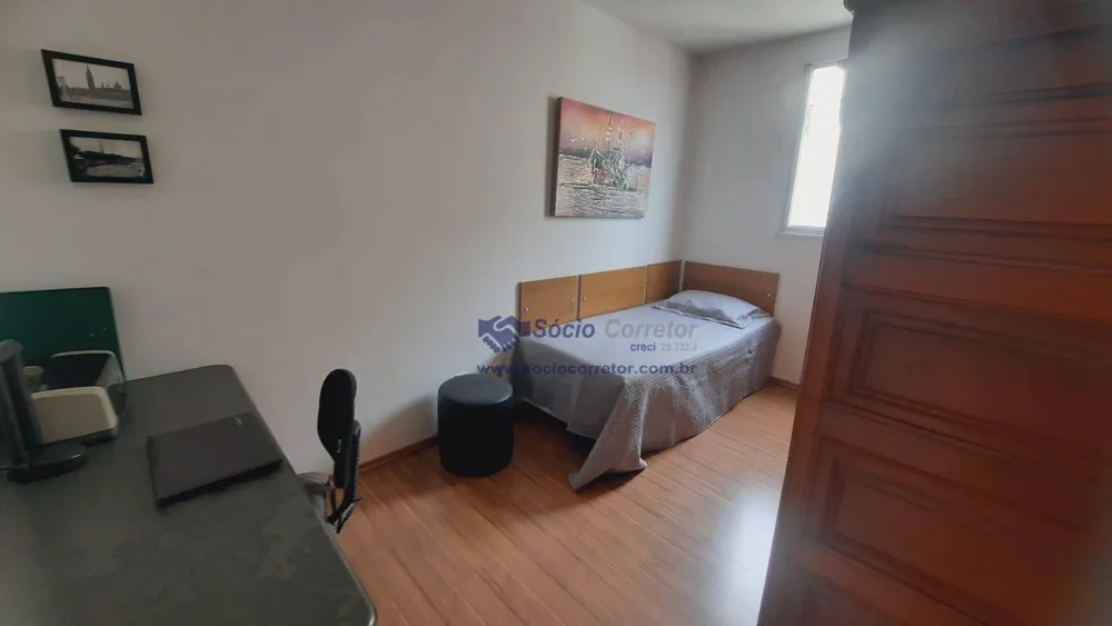 Apartamento, 2 quartos, 54 m² - Foto 3