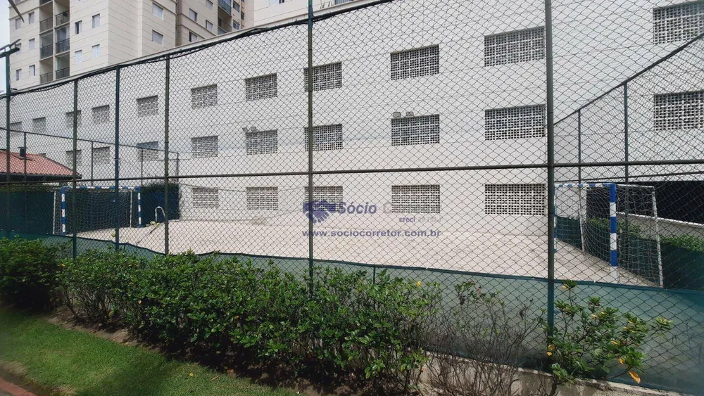 Apartamento, 2 quartos, 54 m² - Foto 18