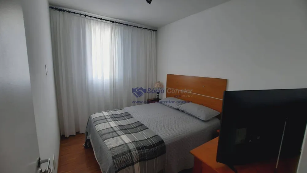 Apartamento, 2 quartos, 54 m² - Foto 4