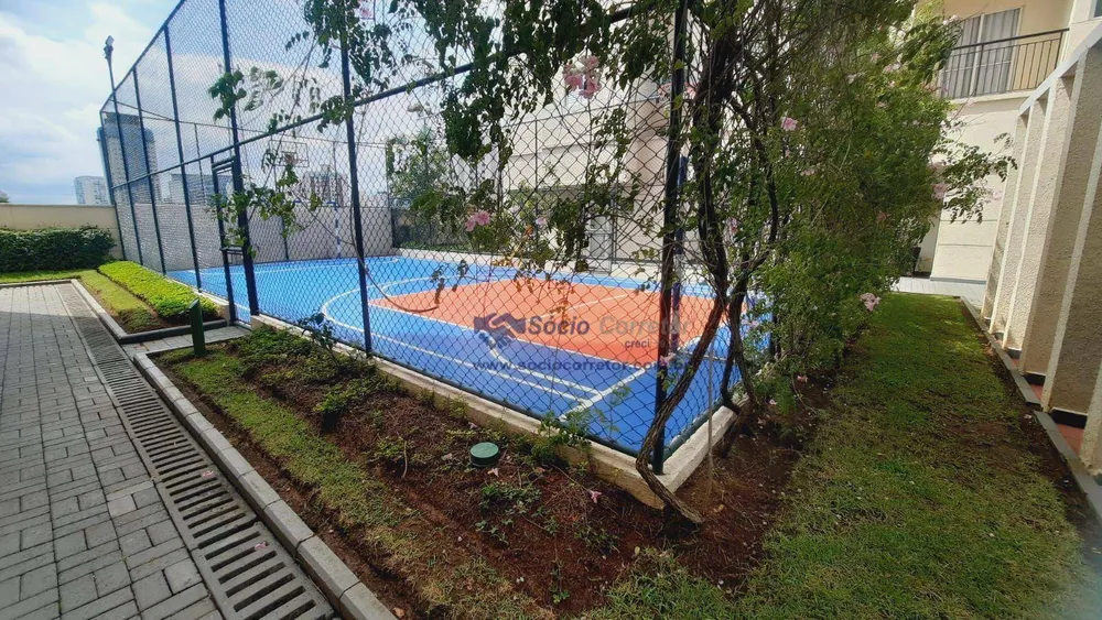 Apartamento, 2 quartos, 54 m² - Foto 11