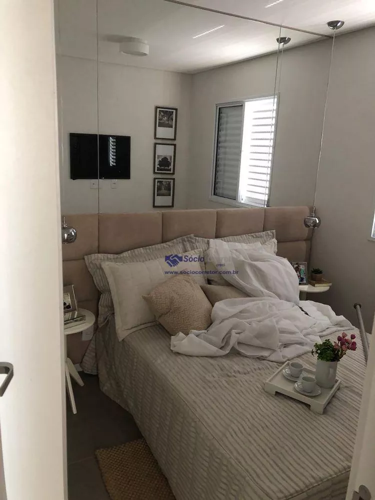 Apartamento à venda com 2 quartos, 77m² - Foto 5