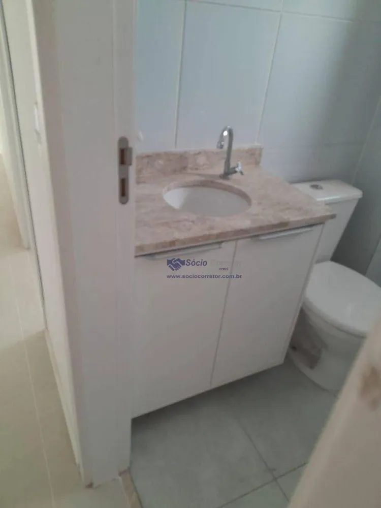 Apartamento, 2 quartos, 77 m² - Foto 14