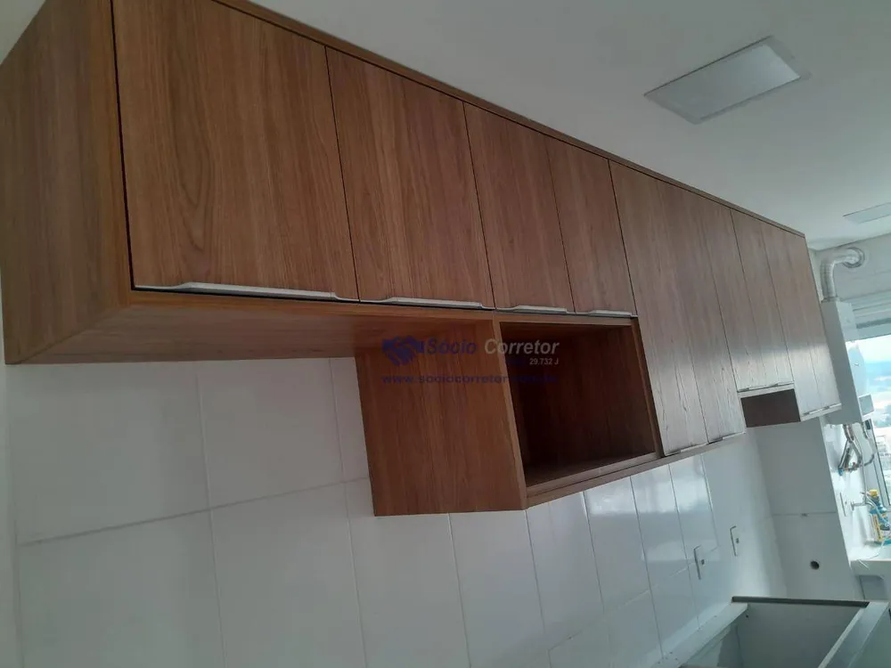 Apartamento, 2 quartos, 77 m² - Foto 15
