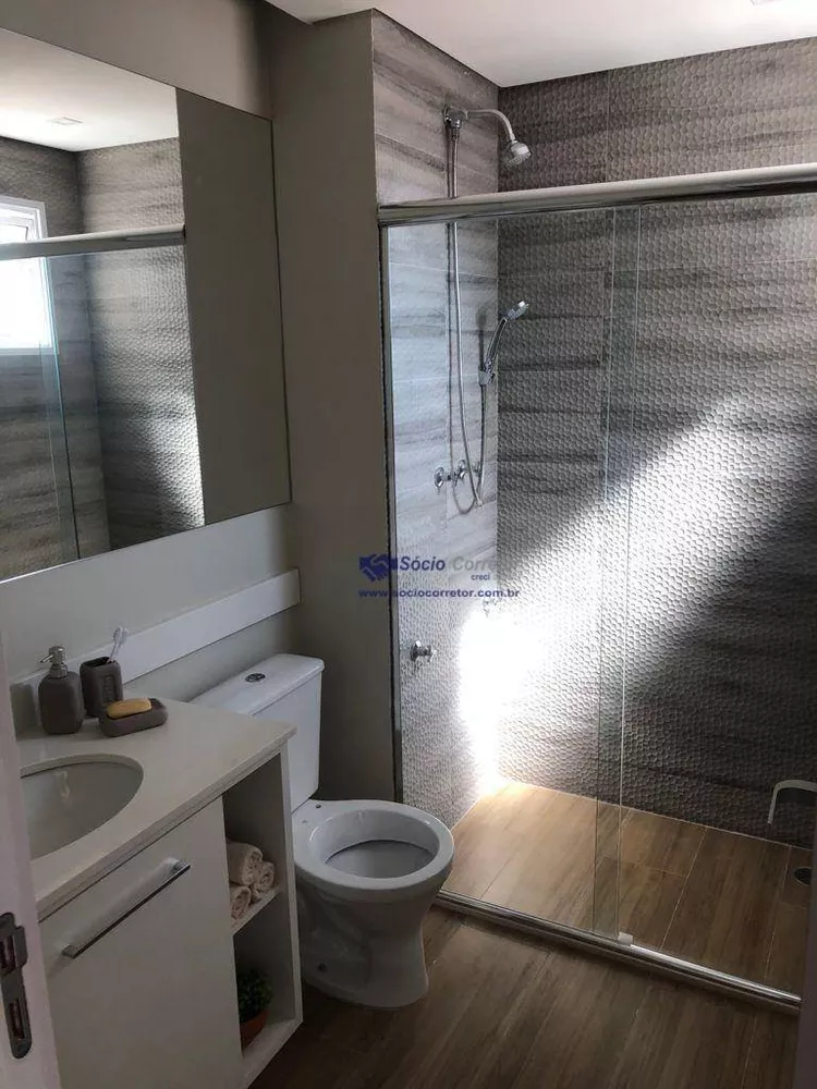 Apartamento à venda com 2 quartos, 77m² - Foto 8