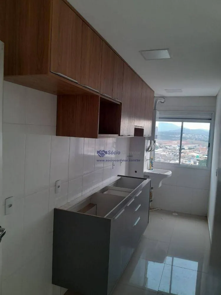 Apartamento, 2 quartos, 77 m² - Foto 13