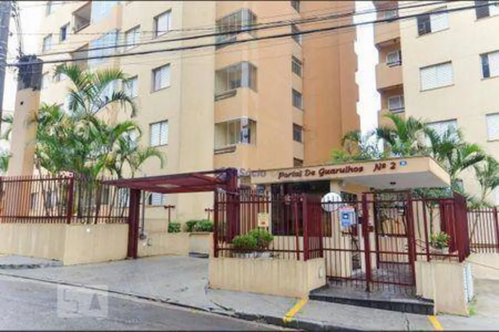 Apartamento, 2 quartos, 77 m² - Foto 1