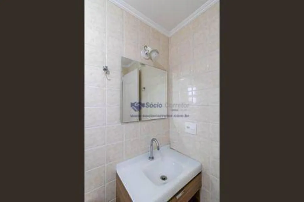 Apartamento, 2 quartos, 77 m² - Foto 17