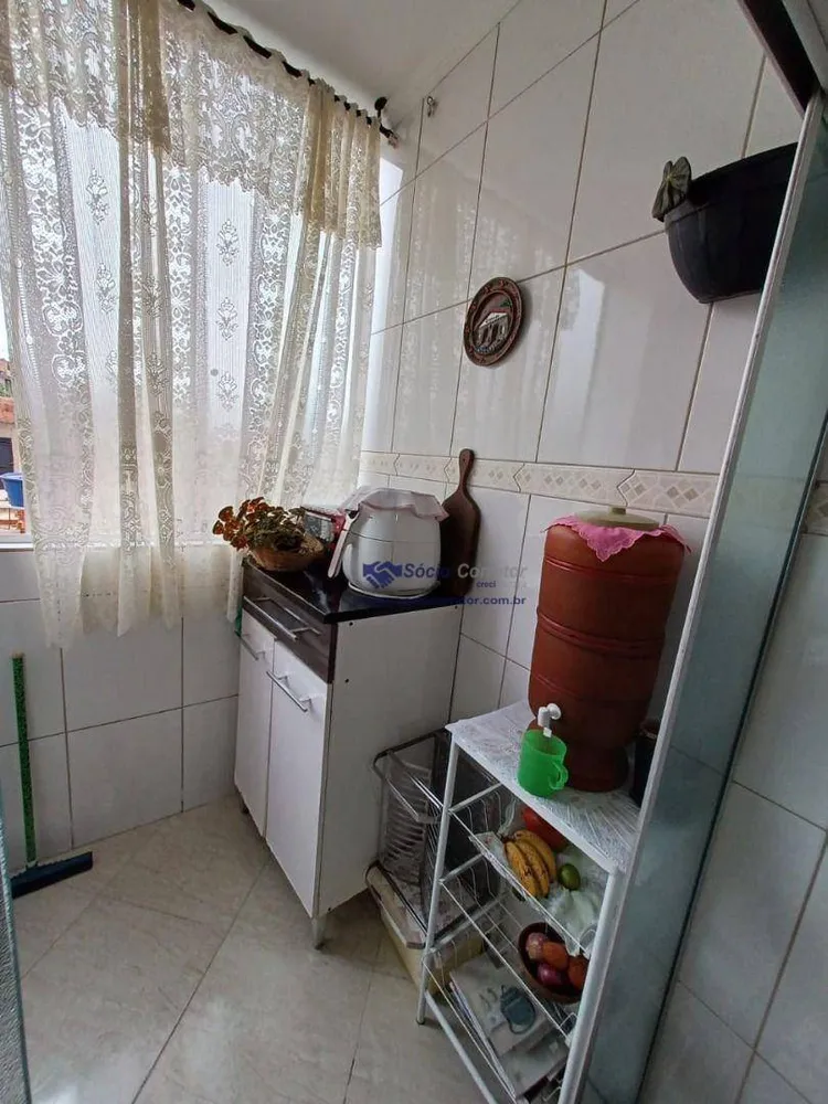 Apartamento, 2 quartos, 60 m² - Foto 14
