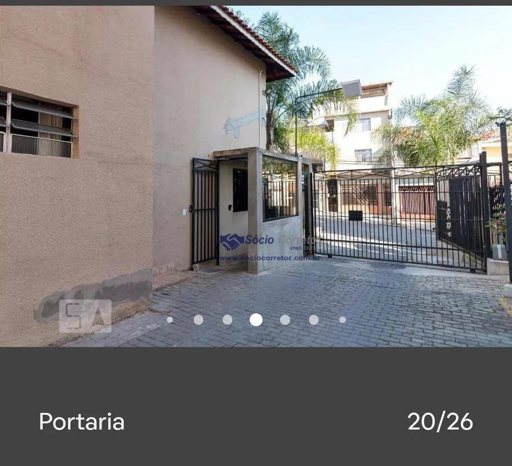 Apartamento, 2 quartos, 60 m² - Foto 23