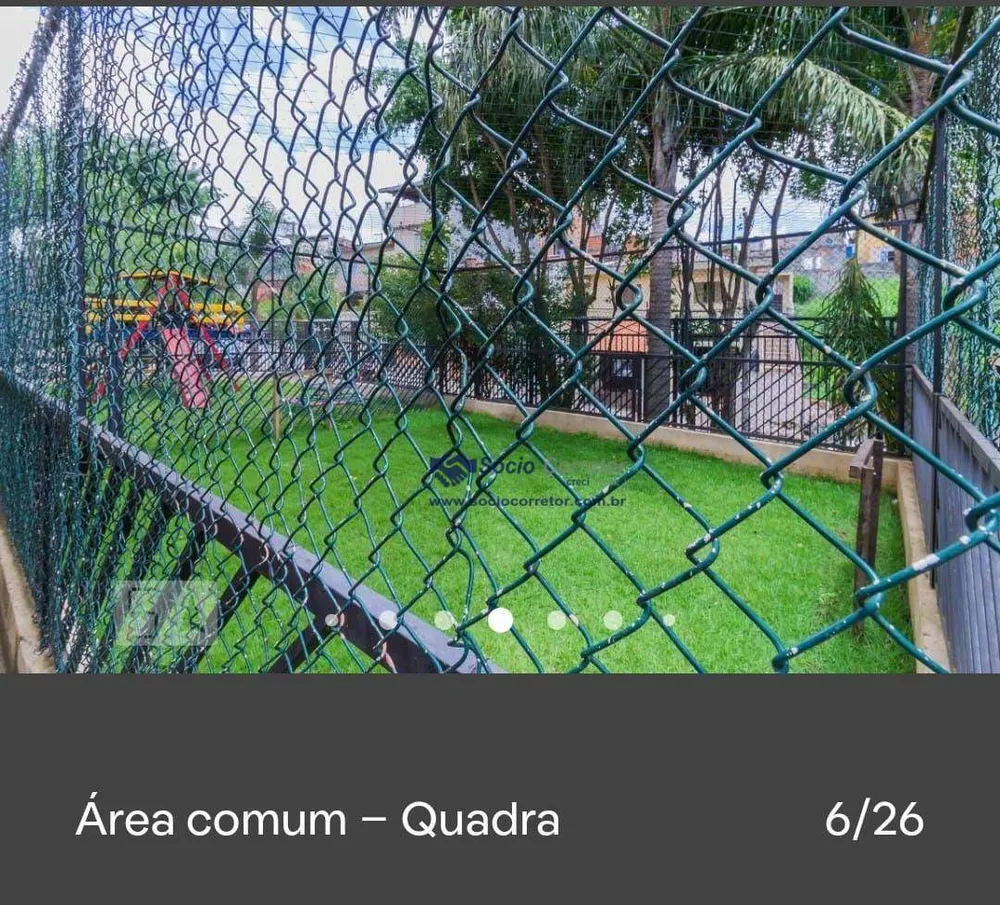 Apartamento, 2 quartos, 60 m² - Foto 15