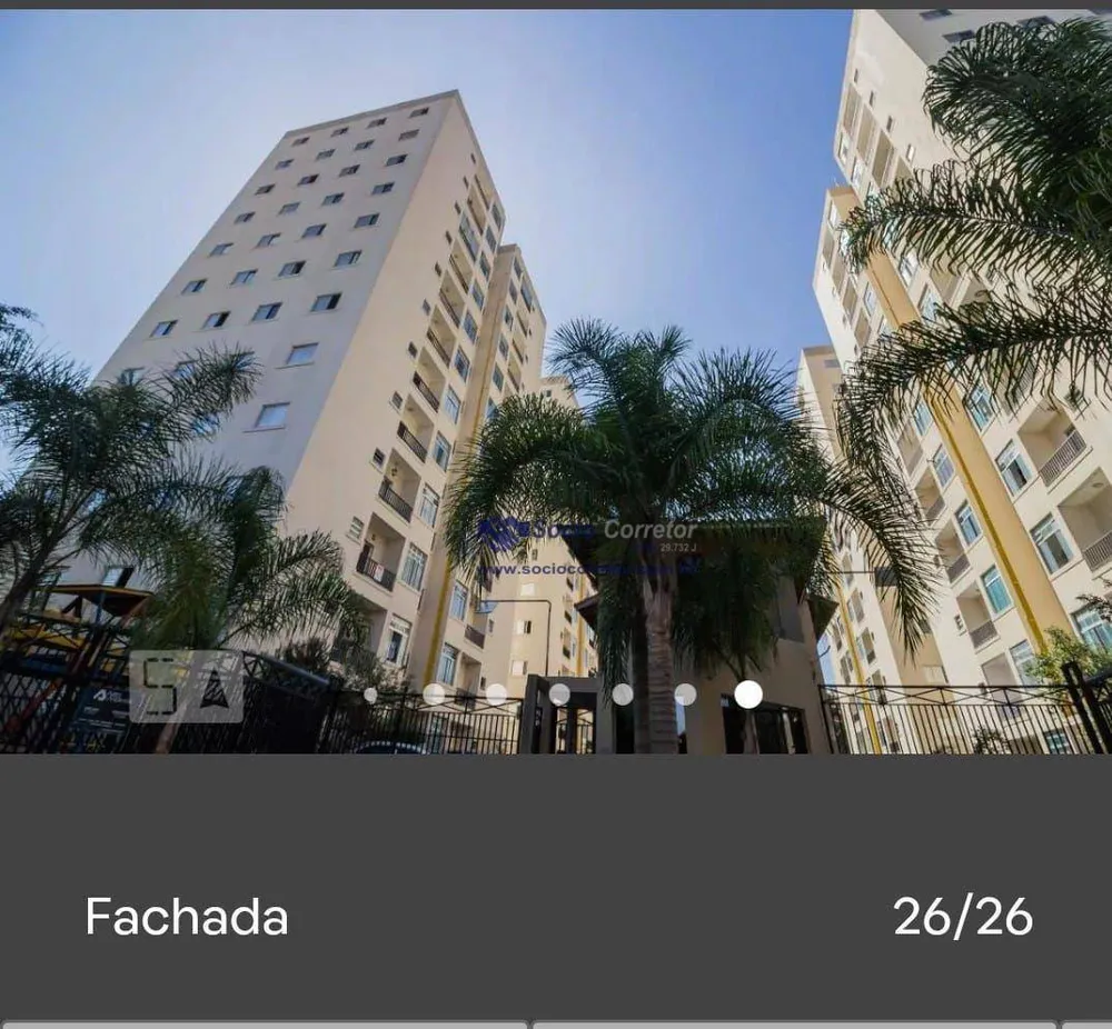 Apartamento, 2 quartos, 60 m² - Foto 24