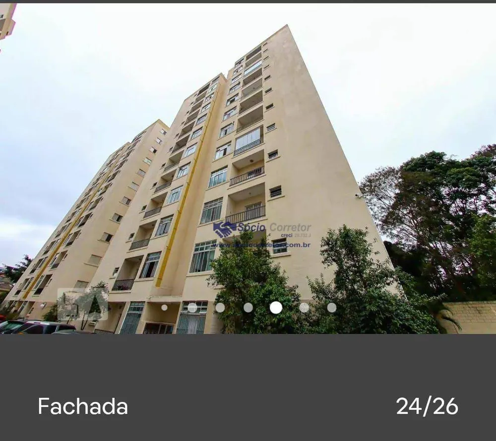 Apartamento, 2 quartos, 60 m² - Foto 16