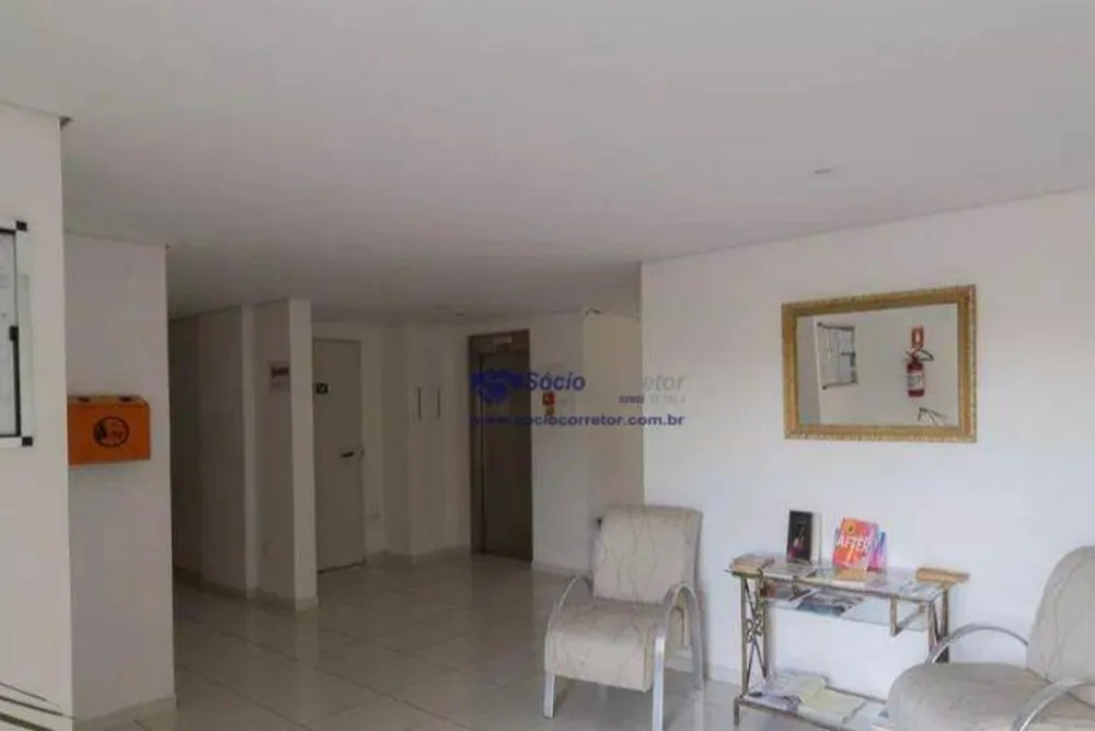 Apartamento, 2 quartos, 60 m² - Foto 13