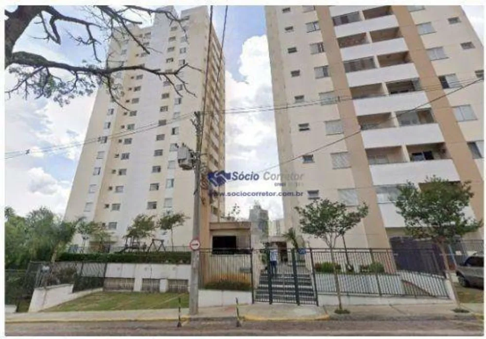 Apartamento, 2 quartos, 60 m² - Foto 1