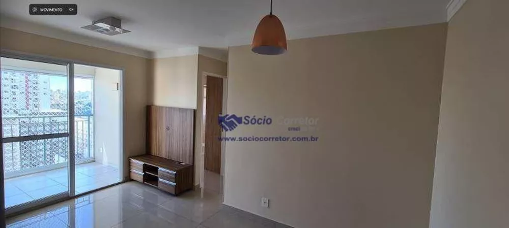 Apartamento à venda com 2 quartos, 60m² - Foto 4