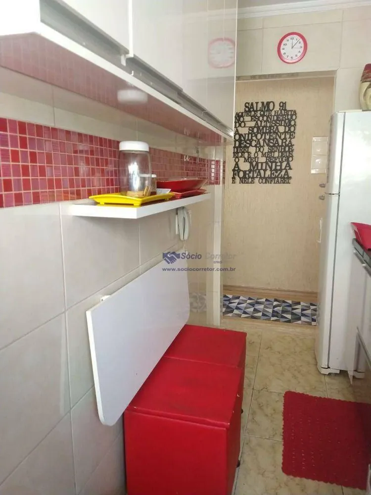 Apartamento, 2 quartos, 45 m² - Foto 3