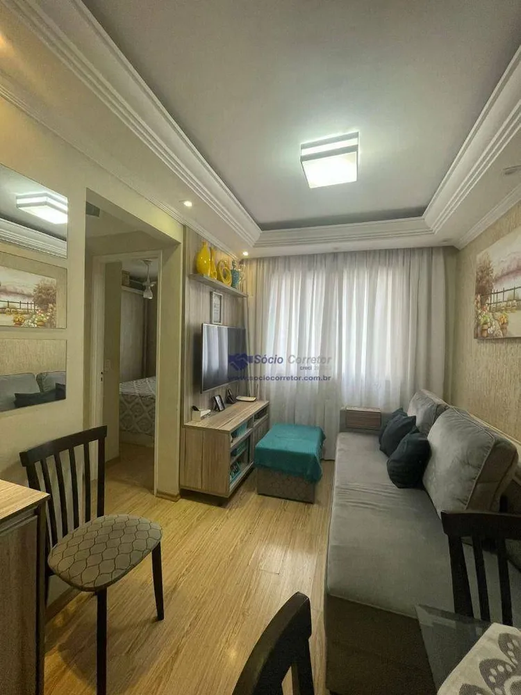 Apartamento, 2 quartos, 45 m² - Foto 1