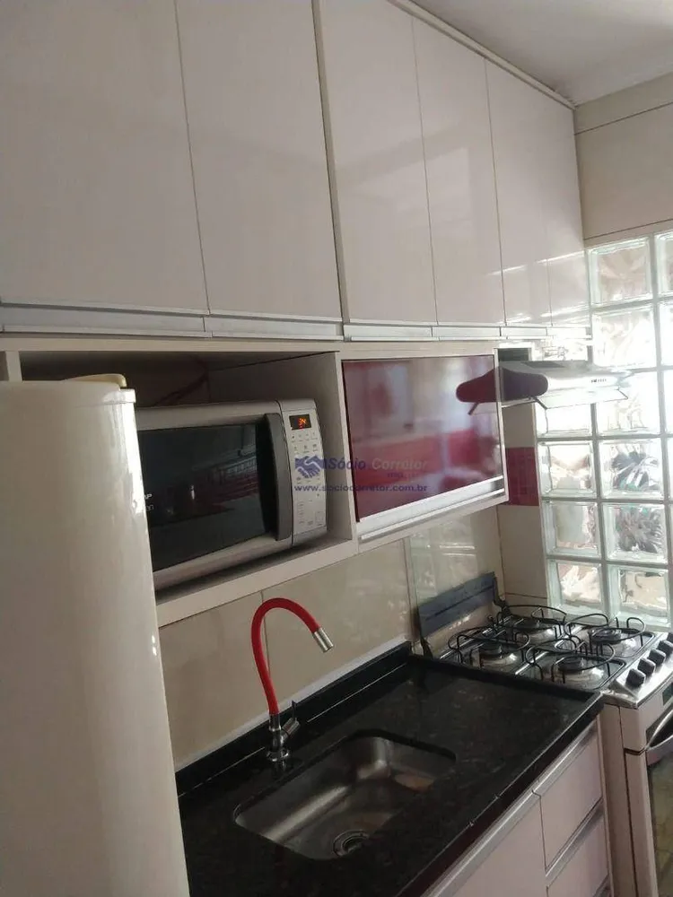 Apartamento, 2 quartos, 45 m² - Foto 4