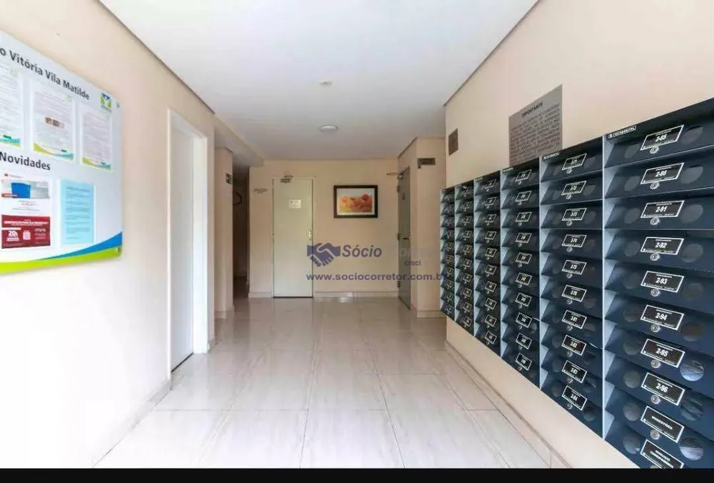 Apartamento, 2 quartos, 45 m² - Foto 18